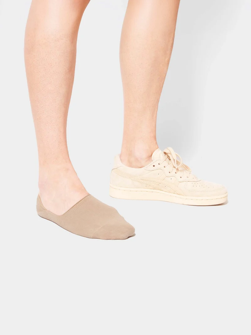 Hidden Nude Sand (3er Pack)