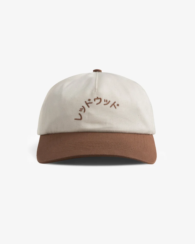 Beige Cap Floppy Reddouddo Logo aus Bio-Baumwolle von Rotholz