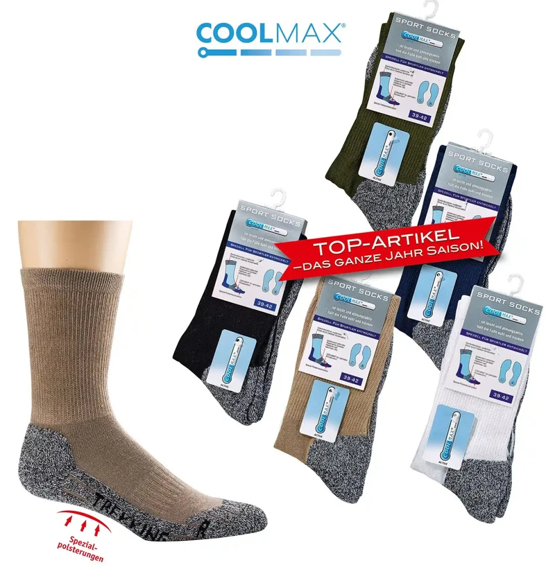 5 Paar Coolmax® Wandersocken Trekkingsocken Sportsocken Funktionssocken