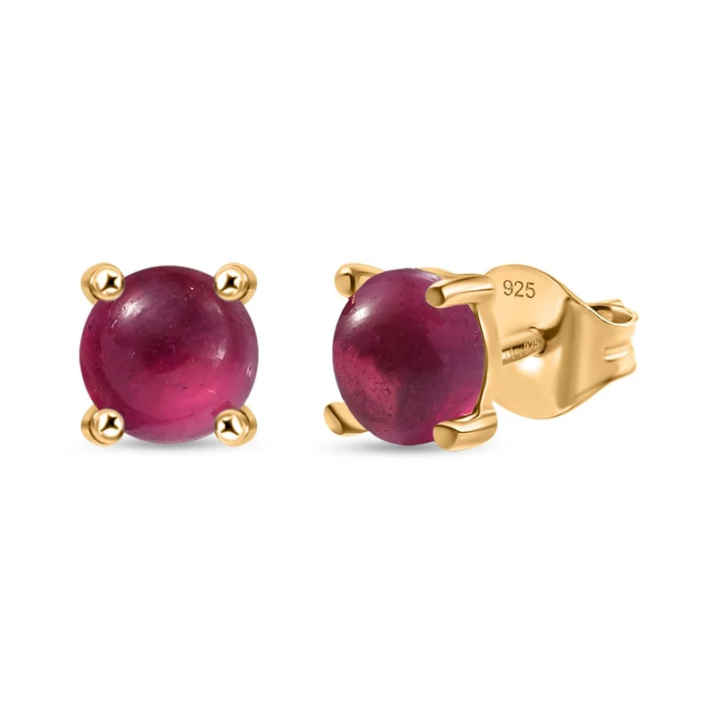 3er Set - D'Joy Afrikanischer Rubin (Fissure gefüllt) Ohrringe, Ring und Anhänger, 925 Silber 750 Gelbgold Vermeil (Größe 20) ca. 2.80 ct