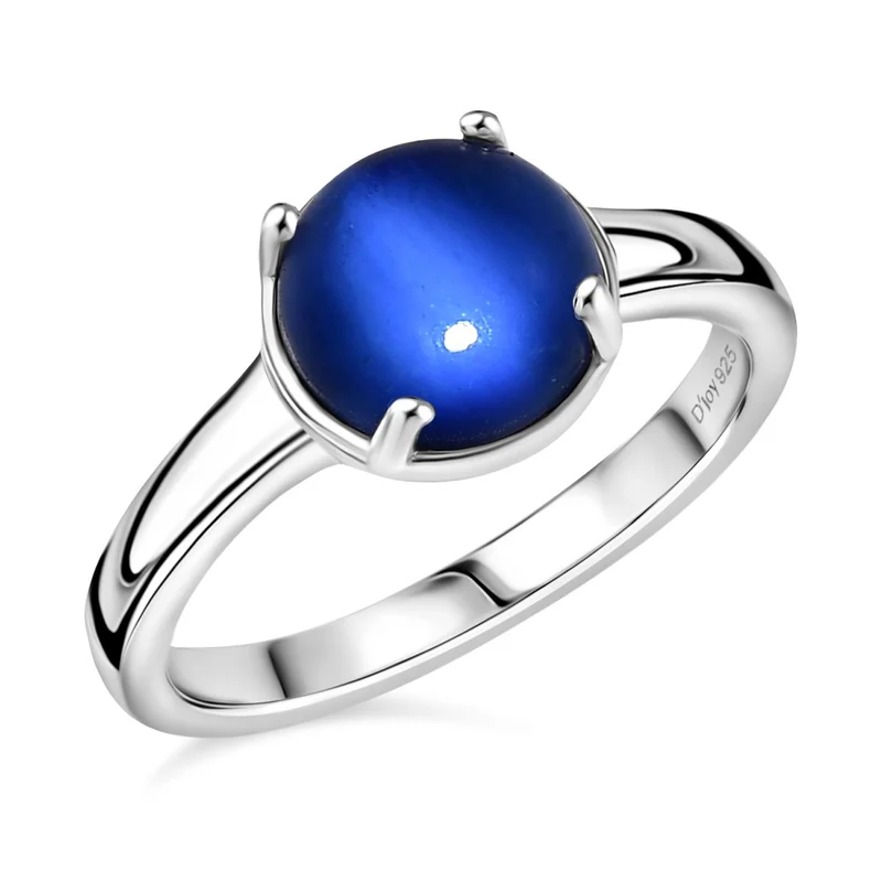 3er Set - D'Joy Aurora Mondstein Ring, Ohrringe und Anhänger, 925 Silber rhodiniert (Größe 21.00), ca. 5.82 ct