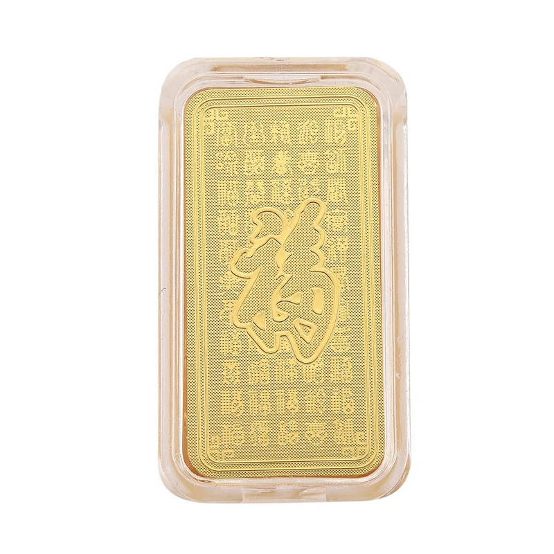 999er Gold-Barren mit Pixiu-Motiv, 1 Gramm, 4x2cm