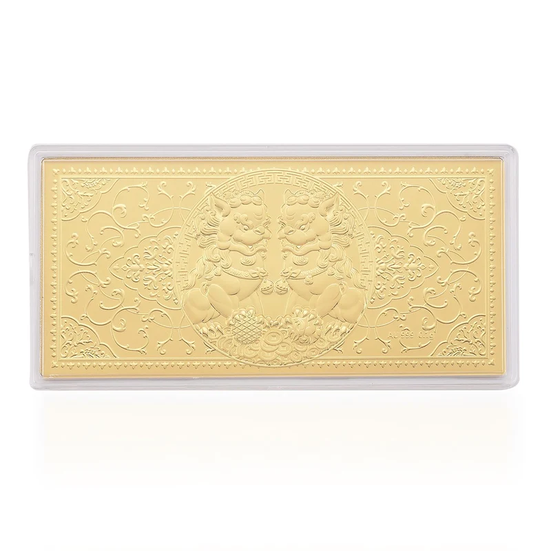 999er Goldfolie mit Pixiu-Motiv, 100mg, 16x8cm